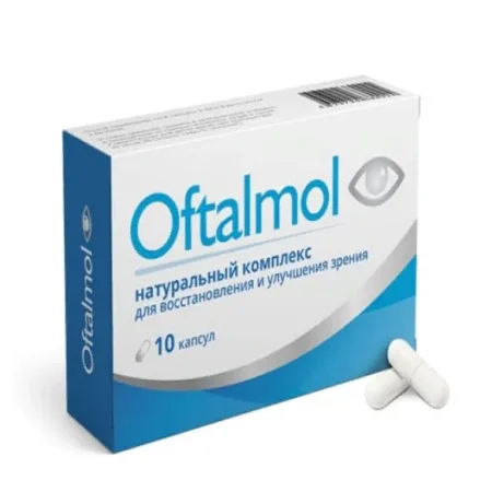 Oftalmol для зрения купить в аптеке за 147 рублей